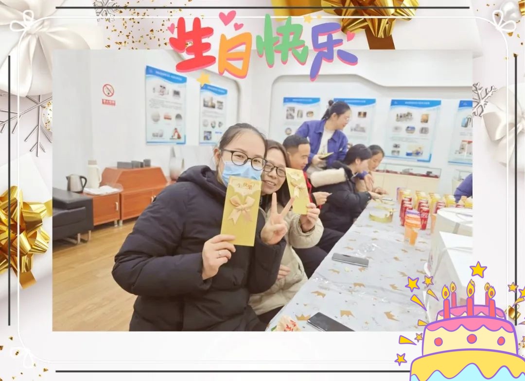 第四積極度生日會3_副本.jpg