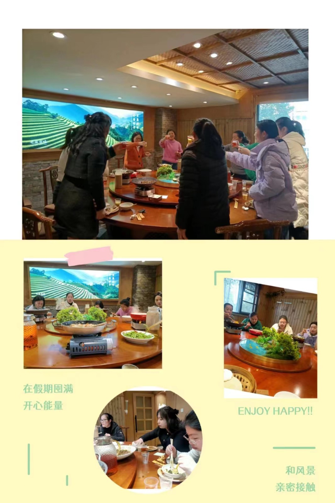 女神節活動1.jpg